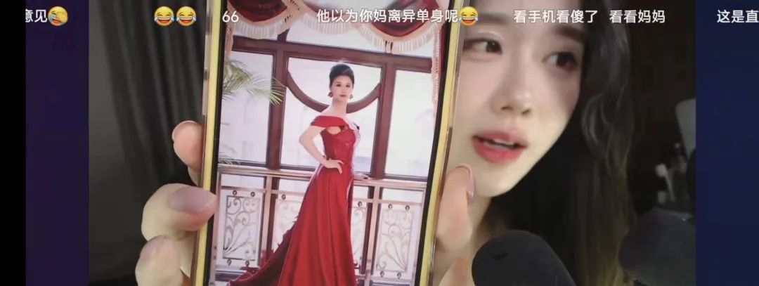 轩子巨2兔称遇不到真爱,大家都是馋自己身子,目前结婚不考虑要孩子,因为不想做高龄产妇!