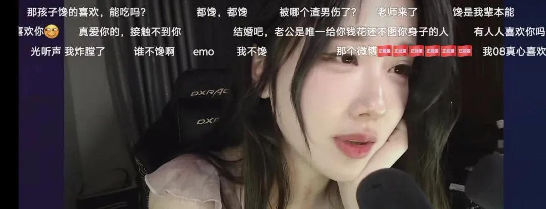 轩子巨2兔称遇不到真爱,大家都是馋自己身子,目前结婚不考虑要孩子,因为不想做高龄产妇!