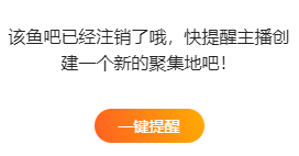 大哥曝00后女主播欺骗自己恋爱，实则是92年的，豪刷30w还被抛弃引热议！