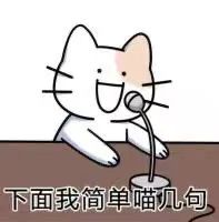 周淑怡谈及人称“中专妹”,称如果当初好好读书,岂不是清华北大随便挑,网友你现在可以找高富帅,周淑怡回应:你白银还想找钻石?