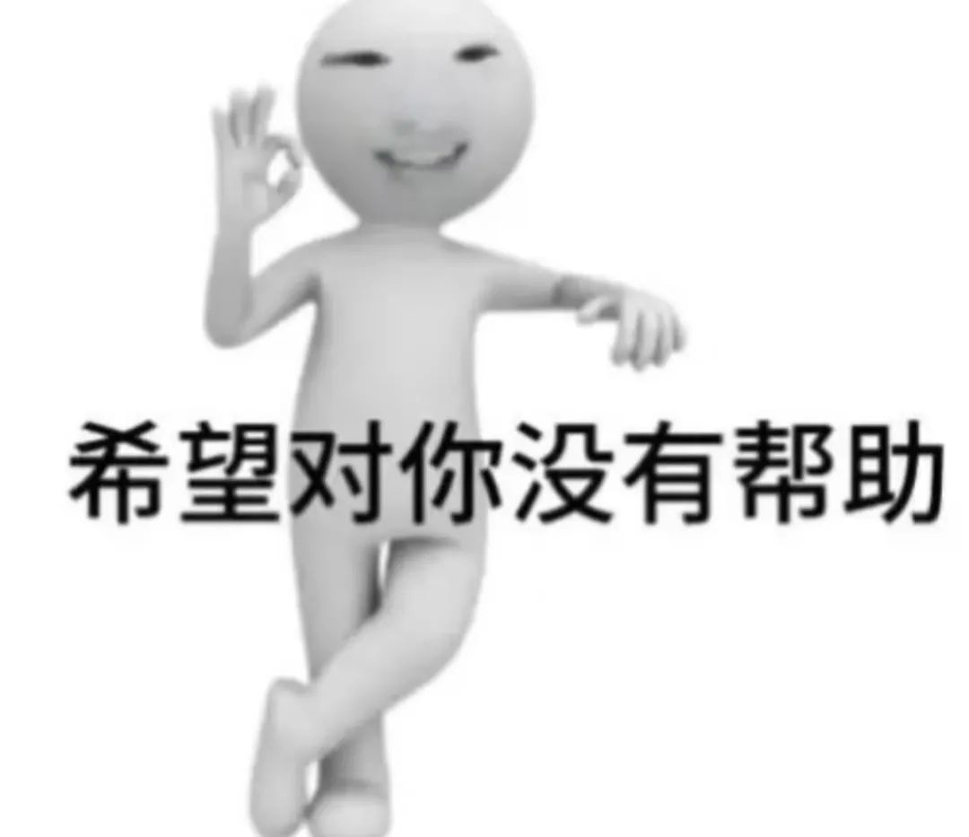 曾靠售卖写真集赚的盆满钵满，女主播清凉穿搭引来路人搭讪，网友调侃20元就想加主播？？