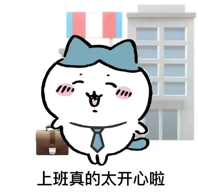 前某鱼娱乐区一姐回归仍是顶流，大哥约其线下唱歌被拒绝后，大哥直言：两个华子都不愿意？还不如去商K！