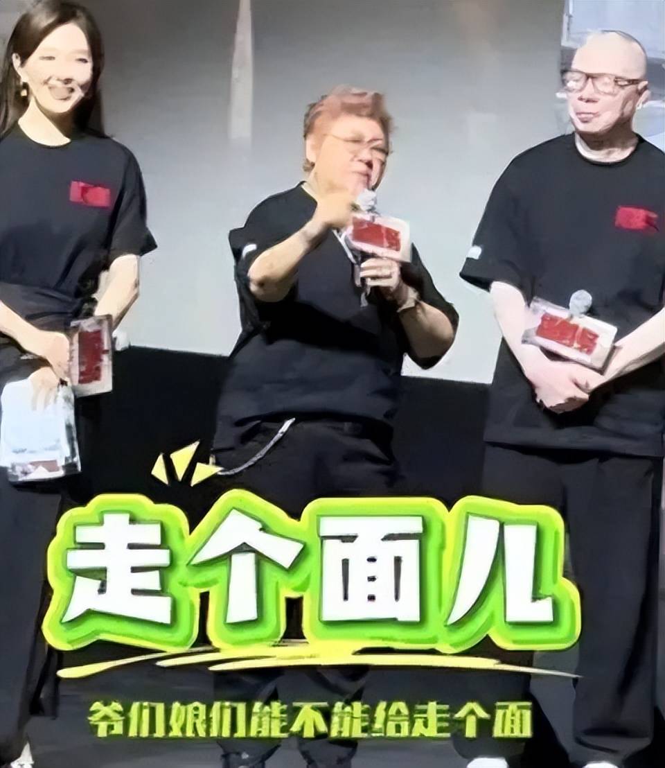 2026过半:4位明星口碑翻车韩红周冬雨不冤