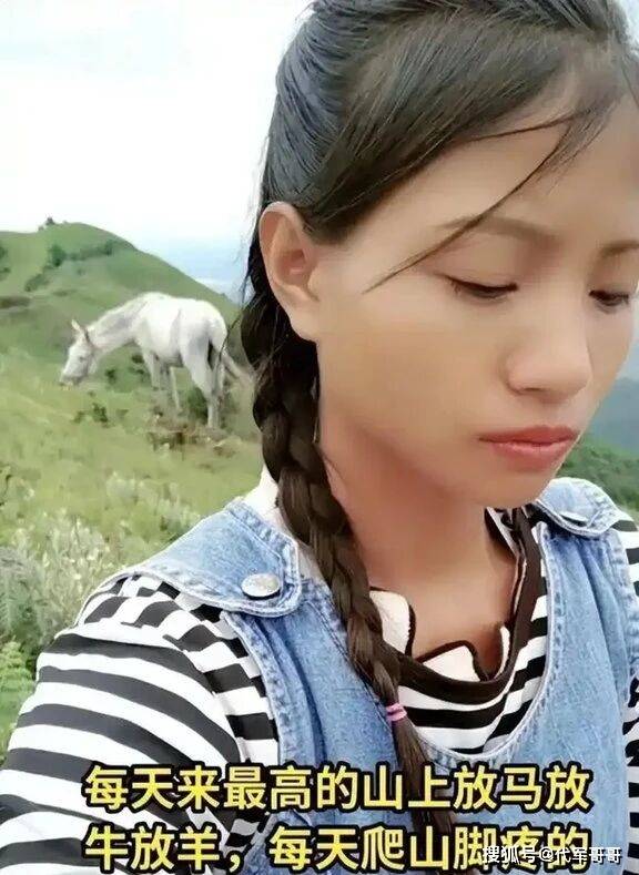 网红小英曝上拉如出轨表妹 网友:太意外