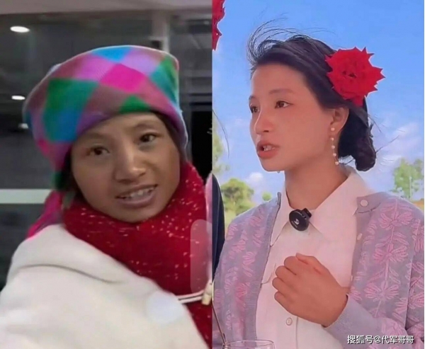 网红小英曝上拉如出轨表妹 网友:太意外