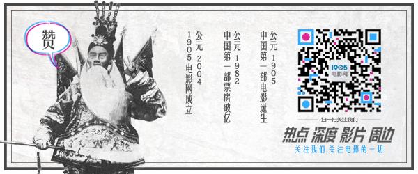 宅男总动员女神归来:钟镇涛黄又南酒会热闹场面曝光