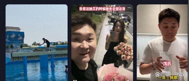 千万网红张百乔再传婚变 别墅出售引热议