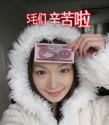 文章情感风波回应媒体:底气来自家人和圈内资源