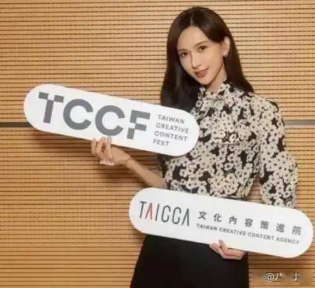 林志玲事件内幕:20年人设8天归零