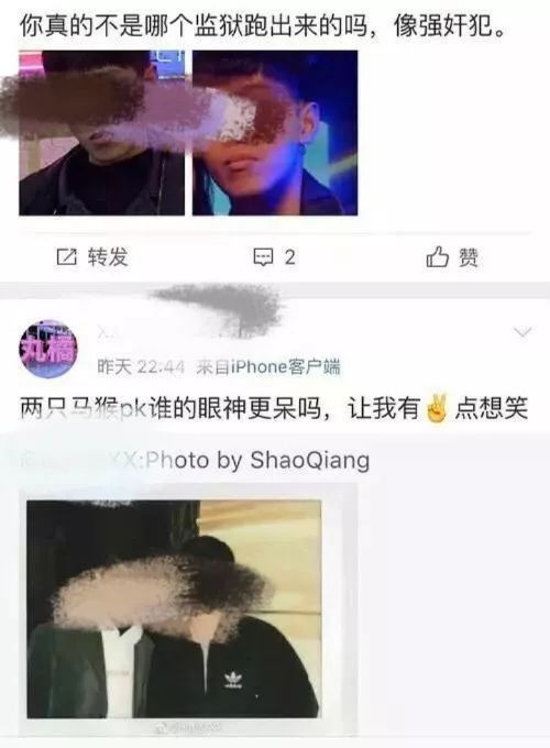 饭圈文化:蔡徐坤粉丝事件网络闹剧解析