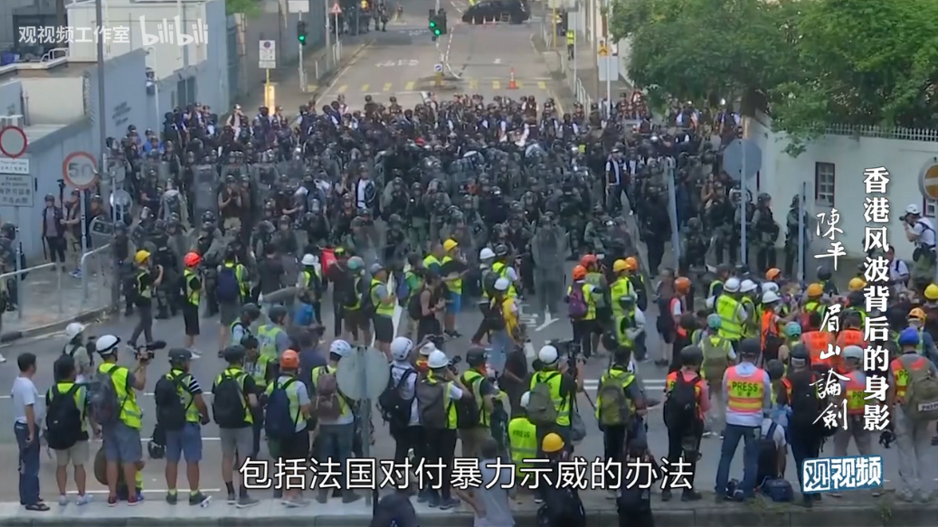 陈平:香港乱源正是美国前领导人最想开除的人