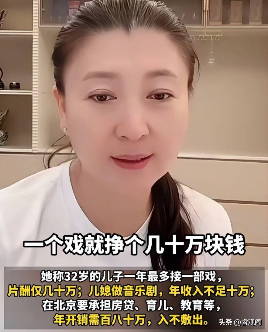 闫学晶维权案宣判:造谣者被拘,冯巩关系澄清