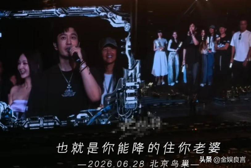 黄晓明夸昆凌引热议