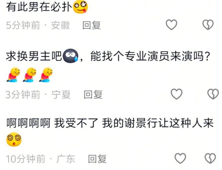 王鹤棣掉粉20万,路人缘崩塌难挽回?