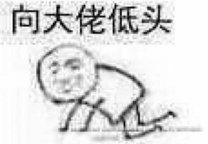 艺人个人生活引发关注