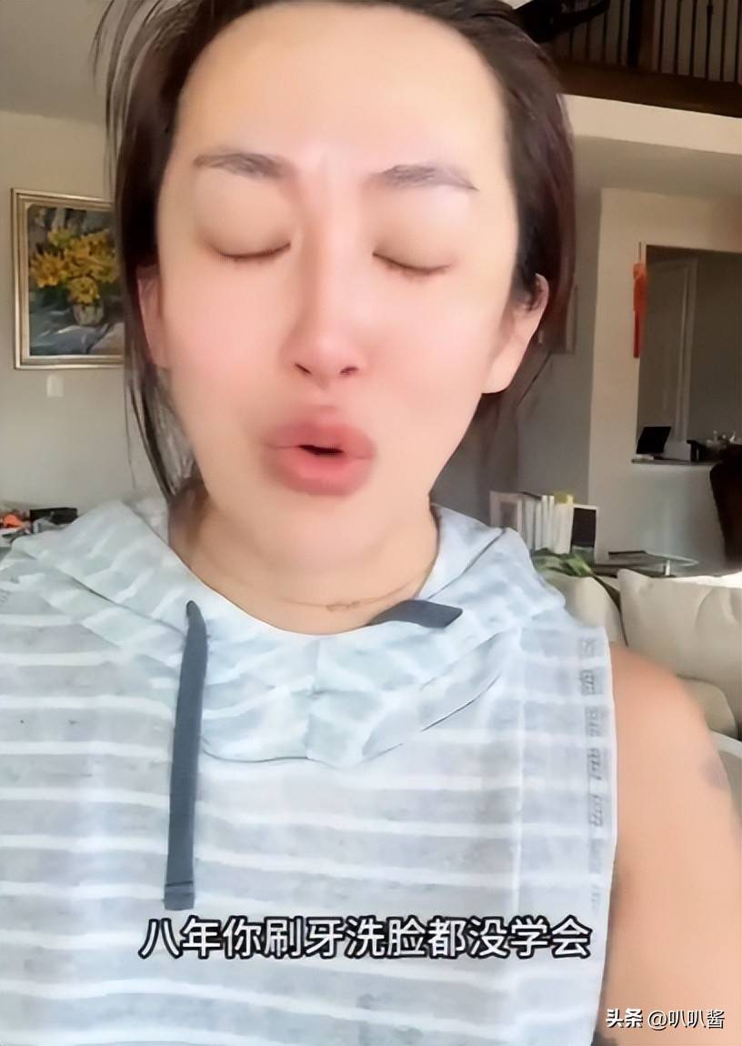 网红小易个人生活争议