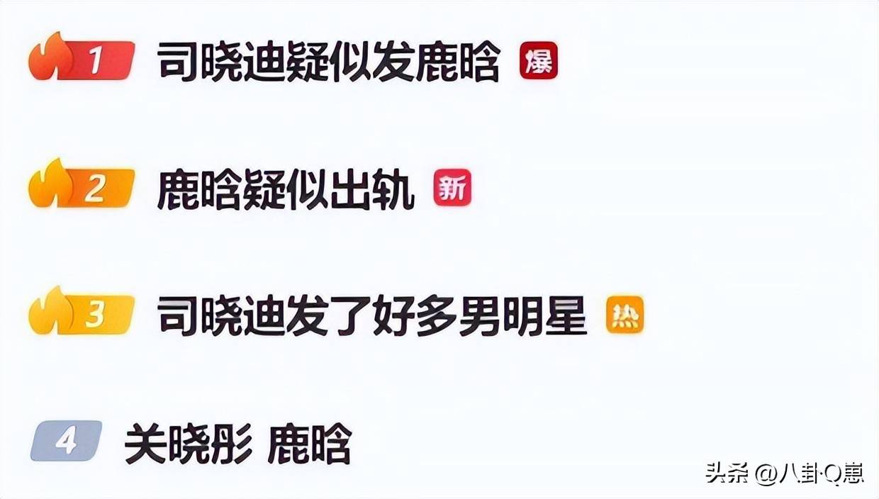 相关报道图片