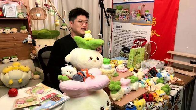 蒜鸟维权案最新进展：方言文创IP如何保护版权？