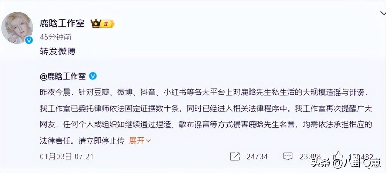 相关报道图片