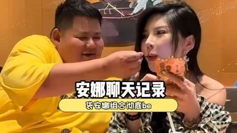 大胃袋撕剧本热吻新女友!真心换真心引轰动