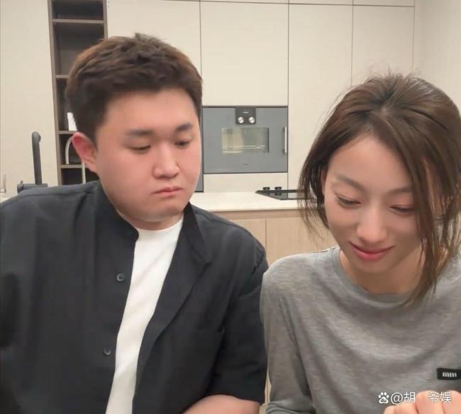 千万网红张百乔再传婚变 别墅出售引热议