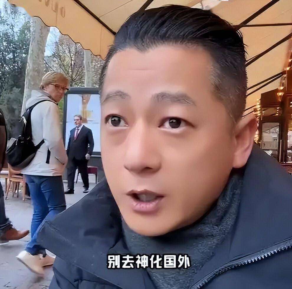 600万粉爱国网红被曝移民？人设崩塌真相解析