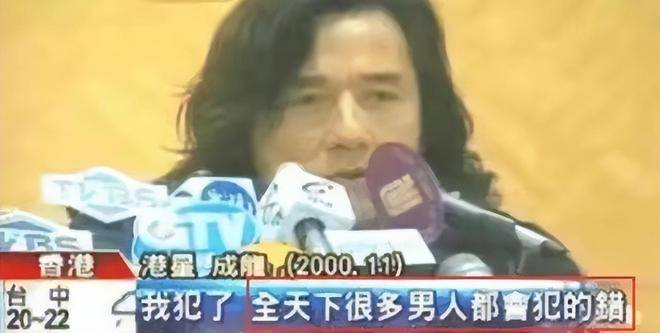 吴绮莉曝成龙拒认女儿:从未被要求做亲子鉴定