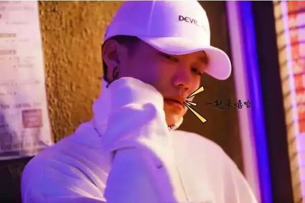 PG One歌曲涉教唆吸毒侮辱妇女