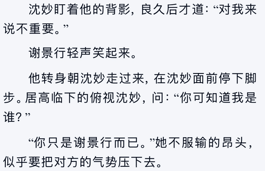 王鹤棣掉粉20万,路人缘崩塌难挽回?