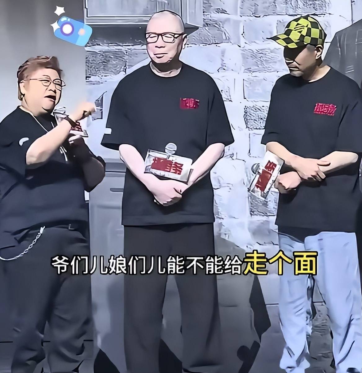 7月半月3位明星接连塌房,一个比一个荒唐