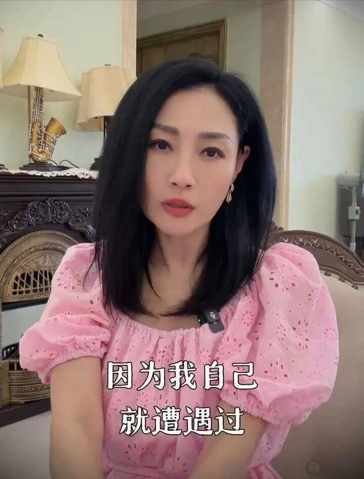 多位女星曝行业现象:不当要求与行为仅是冰山一角