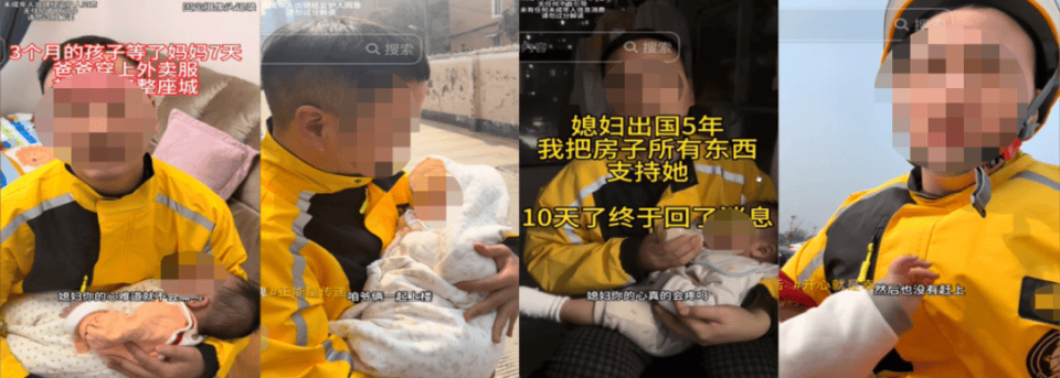 写在摆拍“不当行为”博流量事件之后