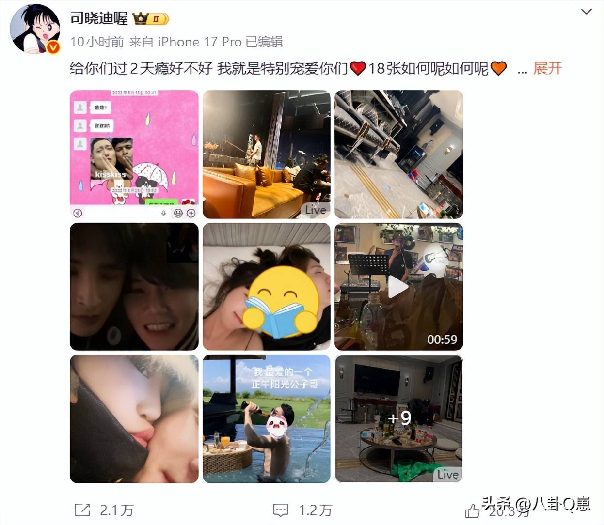相关报道图片