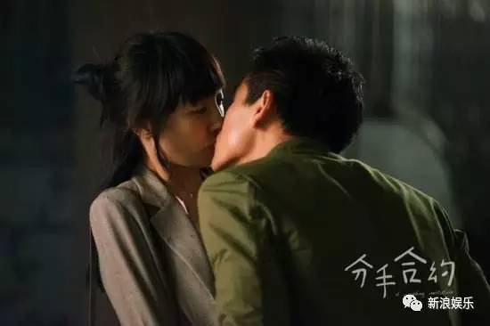 白百何情感风波:分居未离婚,如何自救?