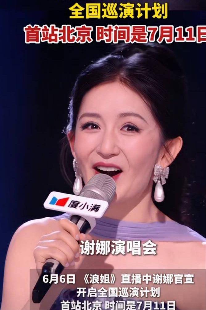 演员口碑崩塌!2026半年4明星塌房不值得同情