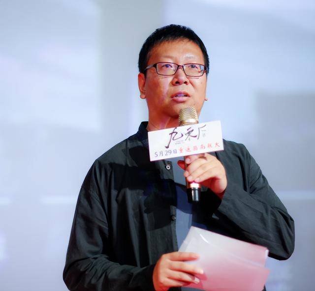 汪涵晚节不保?家属被蒙骗参拍争议电影揭秘