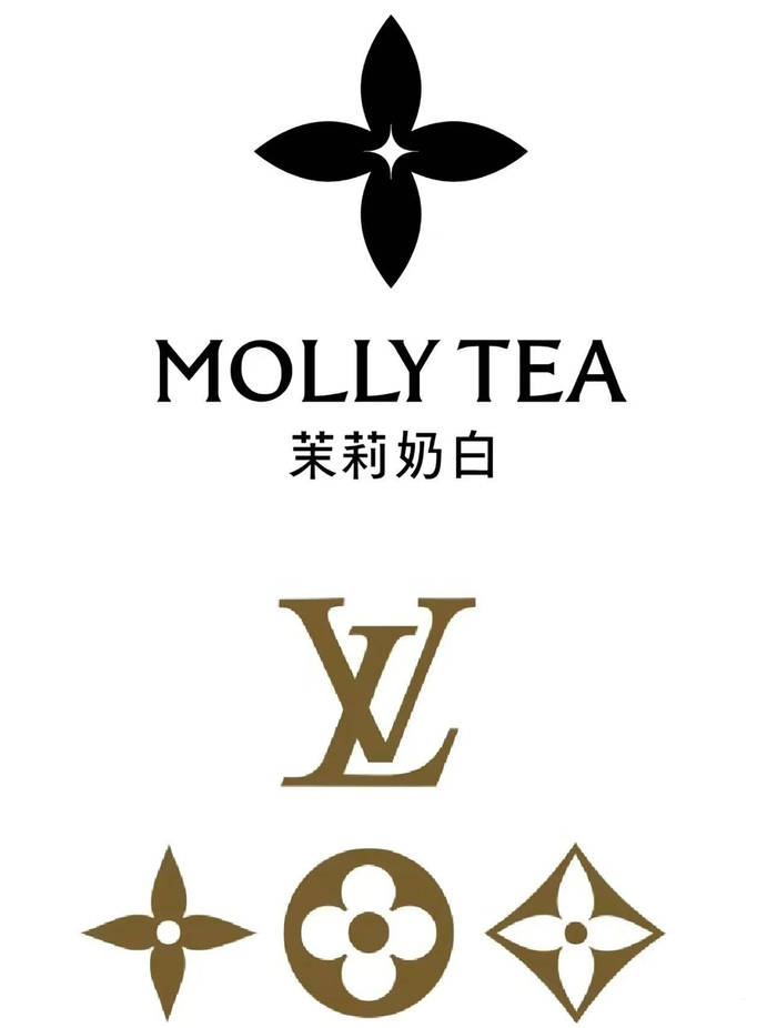 LV起诉国家知产局 茉莉奶白案涉恶意文化掠夺