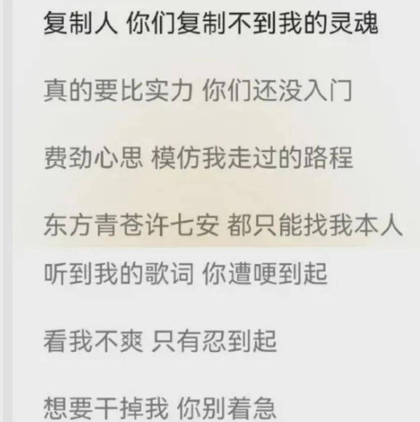 王鹤棣掉粉20万,路人缘崩塌难挽回?