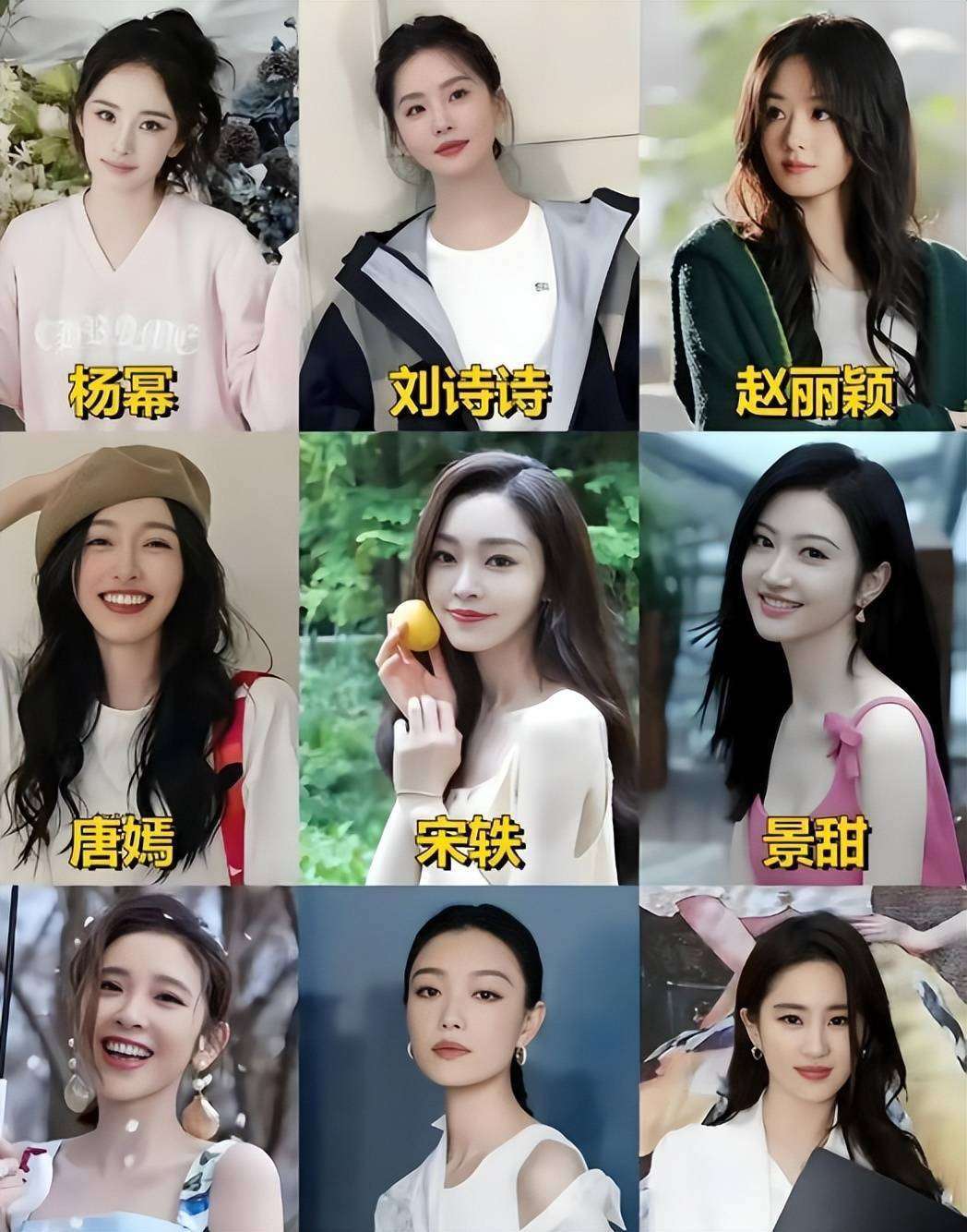 85花合约到期旧照对比,颜值真相曝光