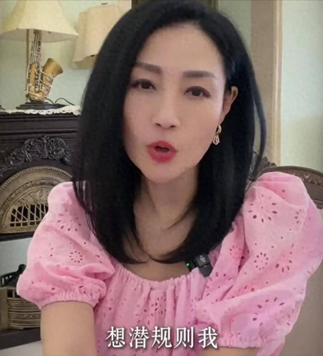 多位女星曝潜规则：陪玩陪睡仅开胃菜，一个比一个荒唐