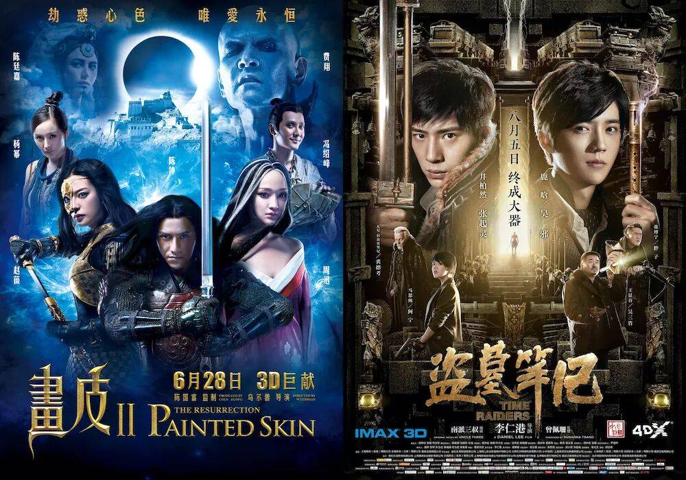 内娱迎来“无番位”时代?