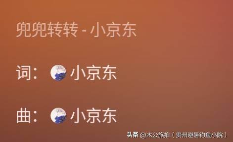 汪苏泷频遭网红碰瓷：抄袭、争原唱、侵权