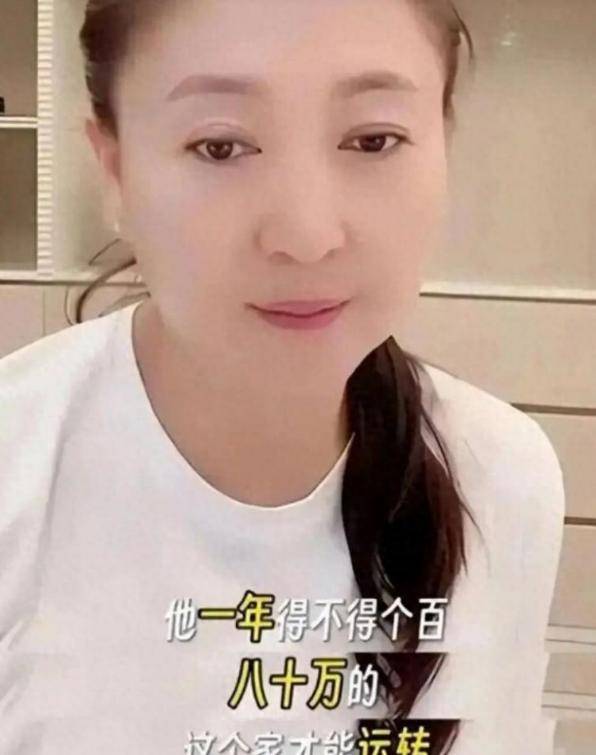 自食其果!闫学晶解封3个月亮出荒唐底牌