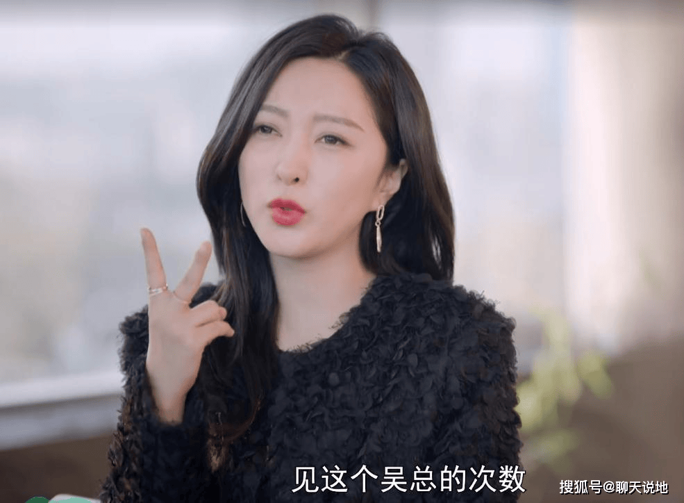 前台小妹逆袭!冷门面试奇遇碾压顶流