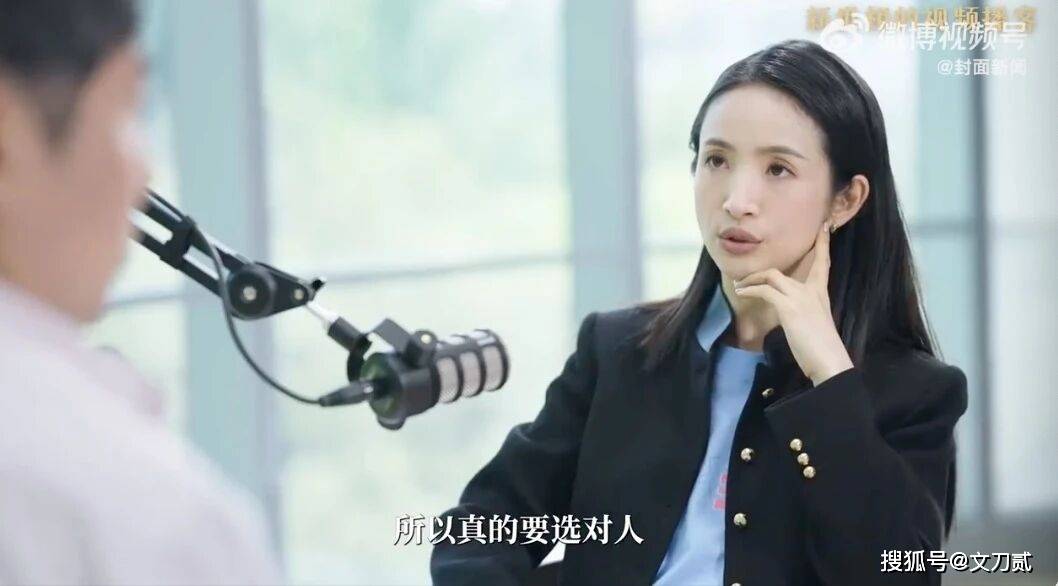 女星自曝长期遭PUA前男友性侵,幸及时分手