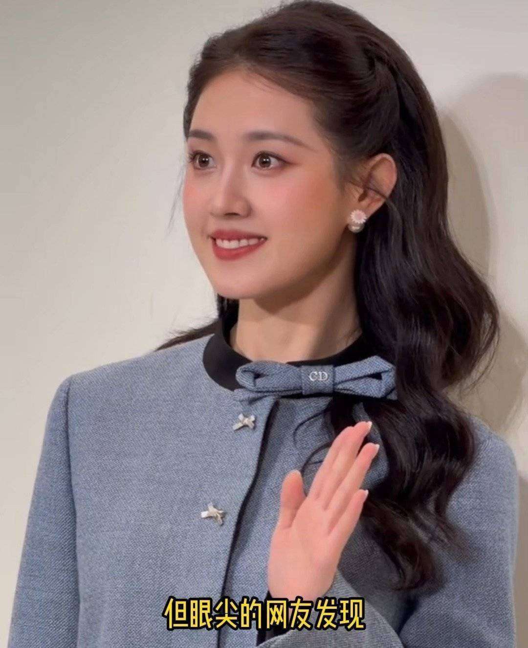 郭宇欣录音曝光:周也温柔形象变化真相