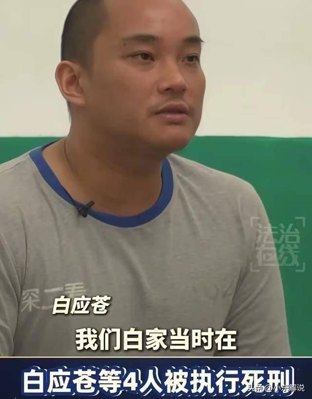 表里不一老艺术家,晚节不保自作自受