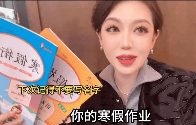 写在摆拍“不当行为”博流量事件之后