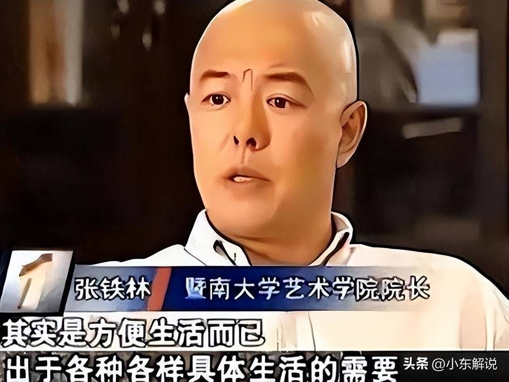 表里不一老艺术家,晚节不保自作自受
