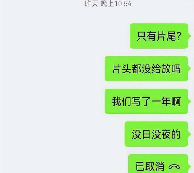 6月13号:白鹿风波持续升级圈内人再曝新情况白鹿发十万红包回馈关注者